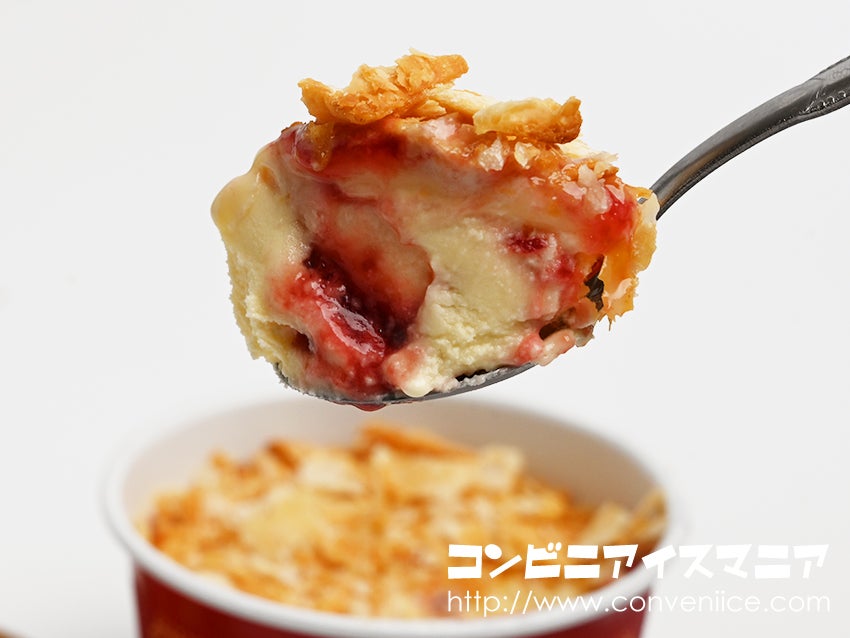 ハーゲンダッツ クラシック洋菓子 ナポレオンパイ～苺とカスタードのパイ～