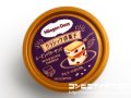 ハーゲンダッツ クラシック洋菓子 レーズンバターサンド