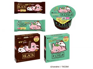 赤城乳業 カナヘイの小動物ピスケ＆うさぎ×BLACK（ブラック）・チョコミント