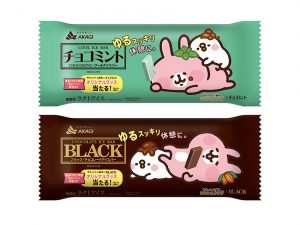 赤城乳業 カナヘイの小動物ピスケ＆うさぎ×BLACK（ブラック）・チョコミント