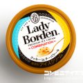 ロッテ レディーボーデン（Lady Borden） ミニカップ COMBINATION クッキーinチーズケーキ