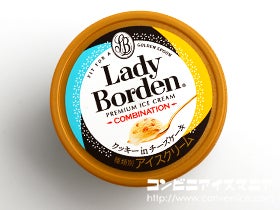 ロッテ レディーボーデン（Lady Borden） ミニカップ COMBINATION クッキーinチーズケーキ