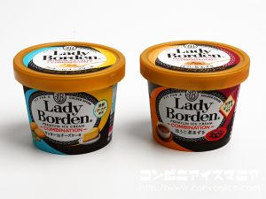 ロッテ レディーボーデン（Lady Borden） ミニカップ COMBINATION クッキーinチーズケーキ