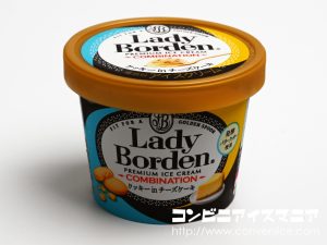 ロッテ レディーボーデン（Lady Borden） ミニカップ COMBINATION クッキーinチーズケーキ