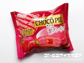 ピンクチョコパイアイス 贅沢いちご