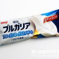 明治 ブルガリア フローズンヨーグルトデザート