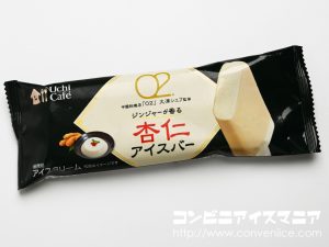 森永製菓 O2監修 ジンジャーが香る杏仁アイスバー