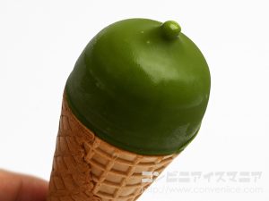 ハーゲンダッツ クリーミーコーン 抹茶マカデミア