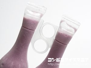 グリコ パピコ デザートベジ 紫いも