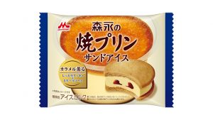 森永乳業 森永の焼プリンサンドアイス