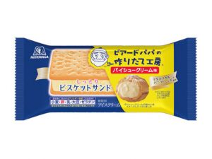 森永製菓 ビスケットサンド＜パイシュークリーム味＞