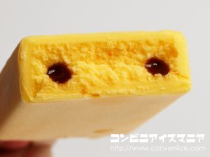 赤城乳業 純喫茶風レトロプリン