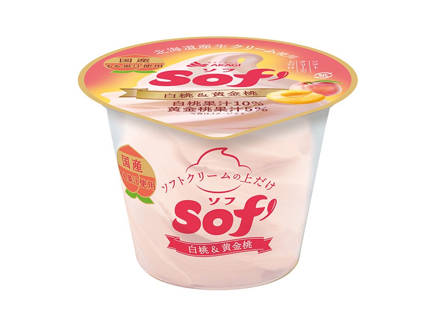 赤城乳業 Sof’(ソフ) 白桃&黄金桃
