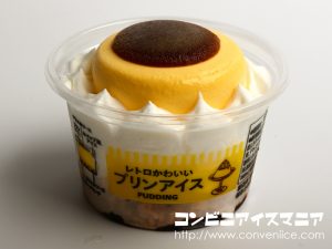 セブンプレミアム プリンアイス