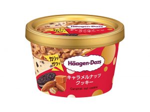 ハーゲンダッツ ミニカップ『キャラメルナッツクッキー』