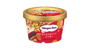 ハーゲンダッツ ミニカップ『キャラメルナッツクッキー』