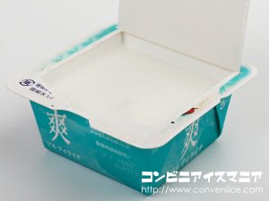 ロッテ 爽 ソルティライチ