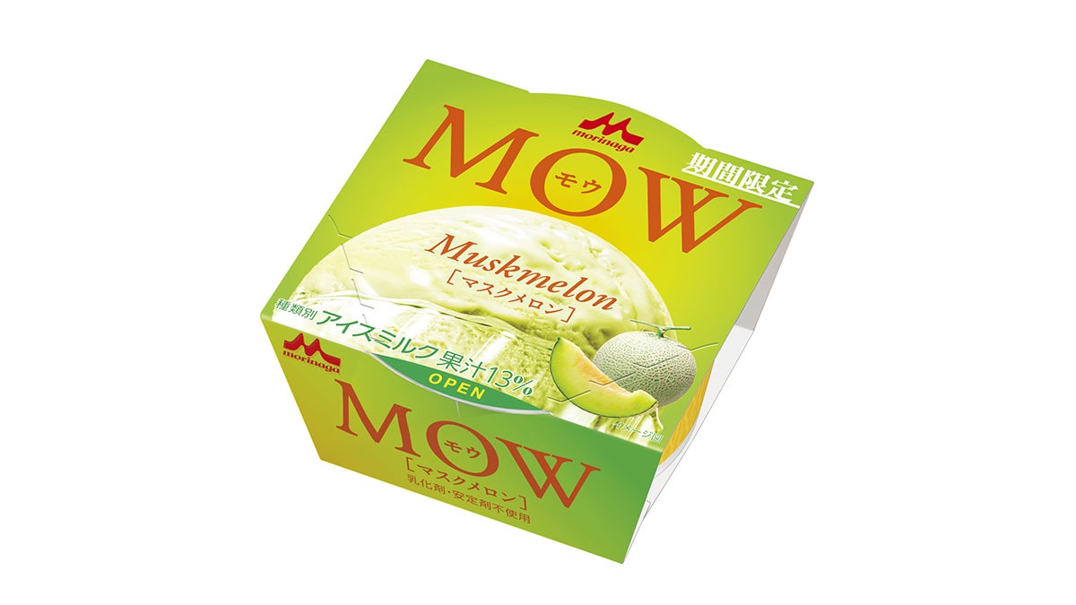 森永乳業 MOW（モウ） マスクメロン