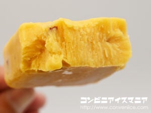 セブンプレミアム まるで紅はるか