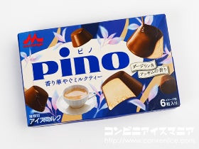 森永乳業 ピノ 香り華やぐミルクティー