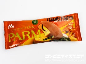 森永乳業 PARM（パルム） キャラメルパンプキン