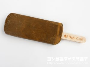 ウチカフェ 茶師十段修茶葉使用 和紅茶ラテバー