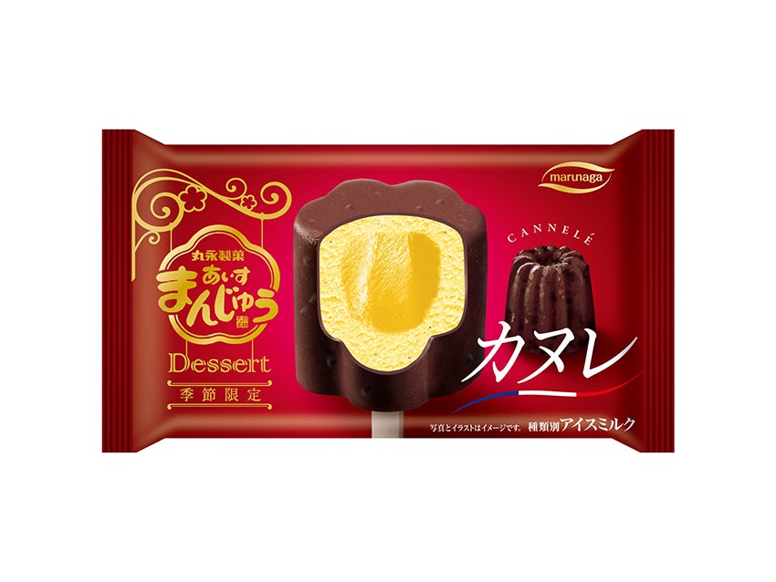 丸永製菓 あいすまんじゅう Dessert カヌレ