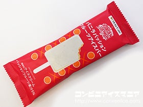 ウチカフェ ガーデンクリーマリー バニラパッションフルーツアイスバー