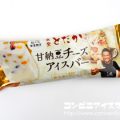 アンデイコ 甘納豆チーズアイスバー