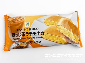 セブンプレミアム ほうじ茶ラテモナカ