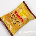 オハヨー乳業 メロンパンアイス