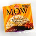 森永乳業 MOW (モウ) スペシャル バタースコッチ＆アーモンド