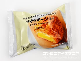 セブンプレミアム ザクッキーシュー