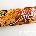 ロッテ ザクザクチョコバー 栗