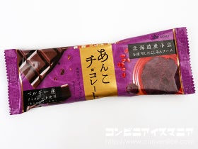 赤城乳業 あんこチョコレート