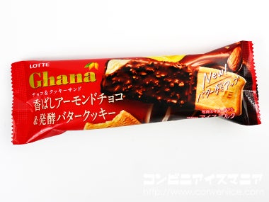 ロッテ ガーナ（Ghana）チョコ＆クッキーサンドガーナ（Ghana）チョコ＆クッキーサンド