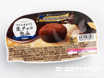 ロッテ アイスまるごと生チョコ包み バニラ