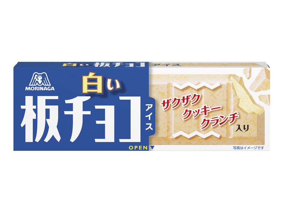 森永製菓 白い板チョコアイス