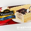 森永乳業 ビエネッタ バニラ