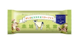 赤城乳業 かじるピスタチオバターアイス