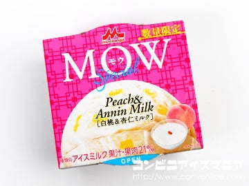 森永乳業 MOW (モウ) スペシャル 白桃＆杏仁ミルク