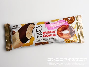 森永製菓 ミスタードーナツ アイスバー チョコファッション