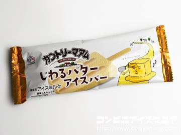 不二家 カントリーマアム じわるバターアイスバー