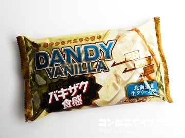 フタバ食品 DANDY（ダンディー） バニラ