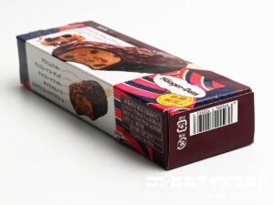 ハーゲンダッツ バー マウンテンチョコファッジ
