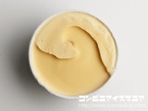 ハーゲンダッツ カスタードプリン