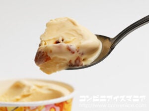 ハーゲンダッツ カスタードプリン