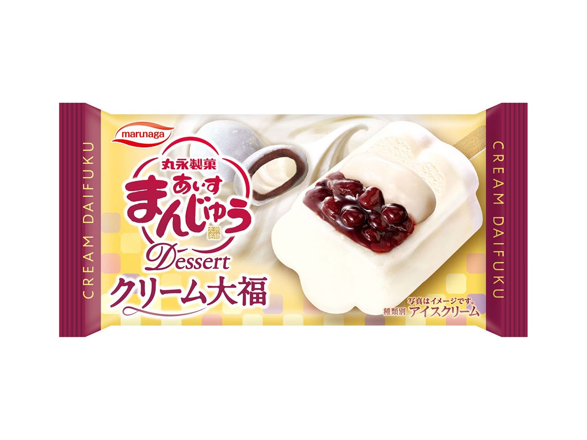 丸永製菓 あいすまんじゅう Dessert クリーム大福