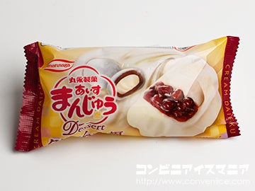 丸永製菓 あいすまんじゅう Dessert クリーム大福