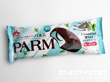 森永乳業 PARM（パルム） ショコラミント